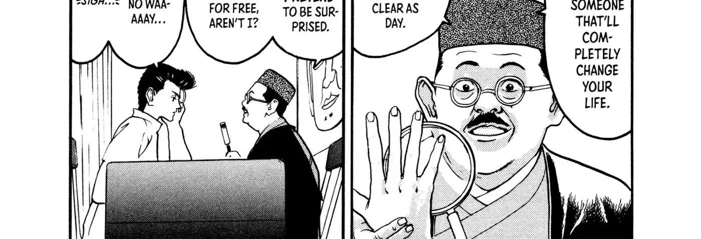 HEN - Suzuki-kun to Sato-kun no Baai Chapter 2 - page 10