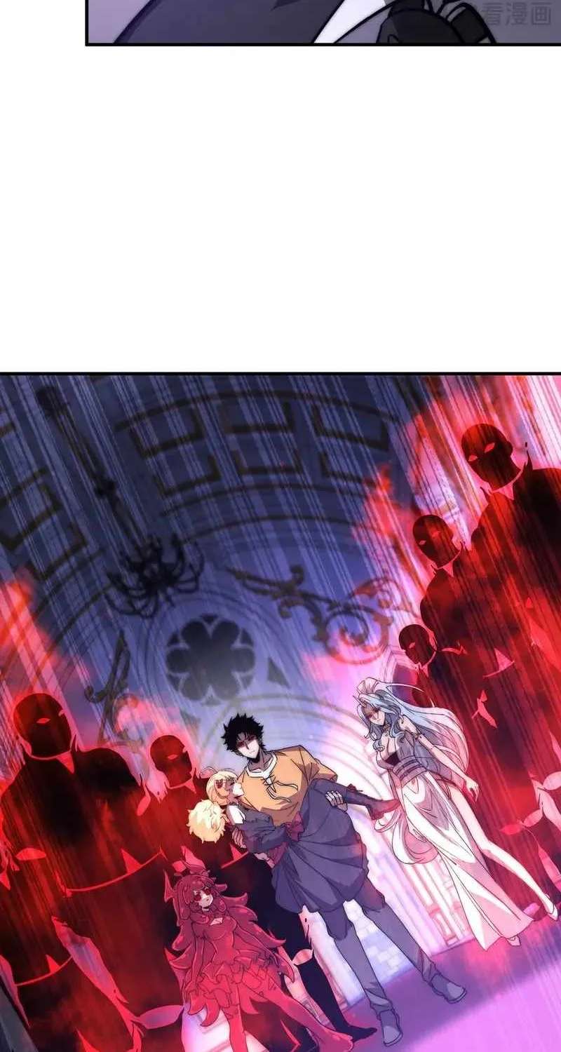 Devil Summoner, I am the Abyss Lord Chapter 86 - page 22