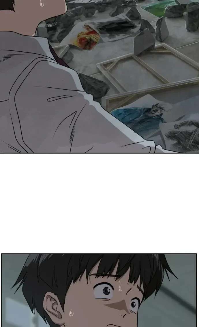 Winning With Drawings Chapter 1 - page 201
