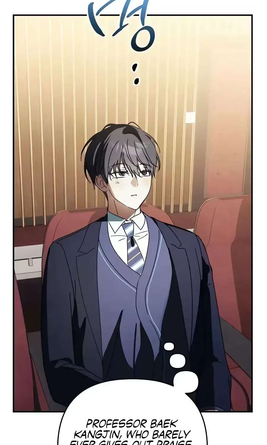 Da Capo for a Musical Genius Chapter 9 - page 92