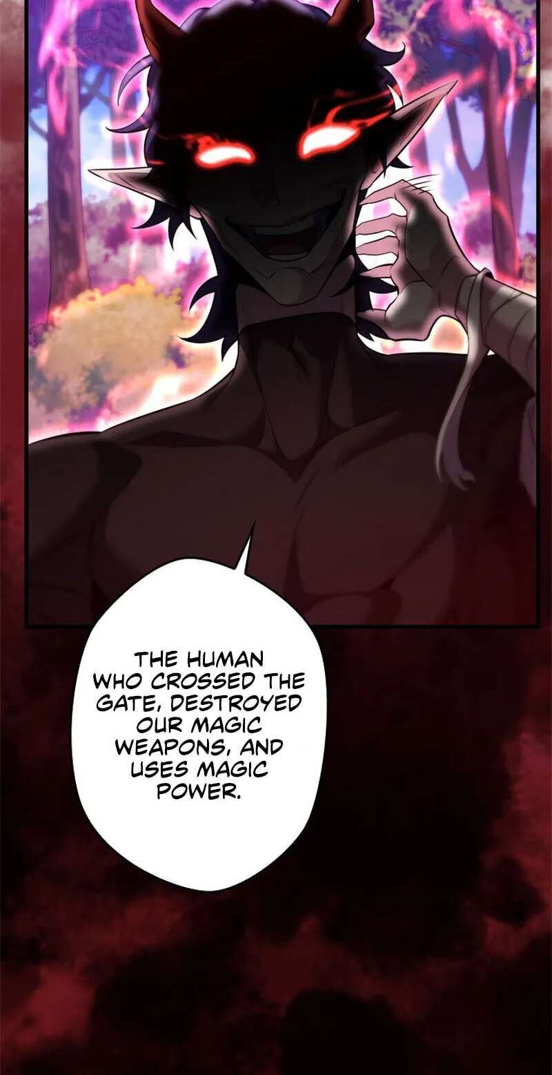 Never Touch Eldmia Egar (2026) Chapter 36 - page 91