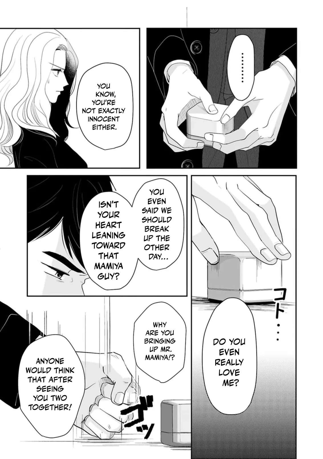 The Ideal Marriage I Choose Chapter 9 - page 24