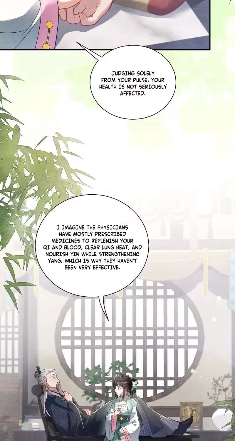 Empress's Will Love Chapter 7 - page 21
