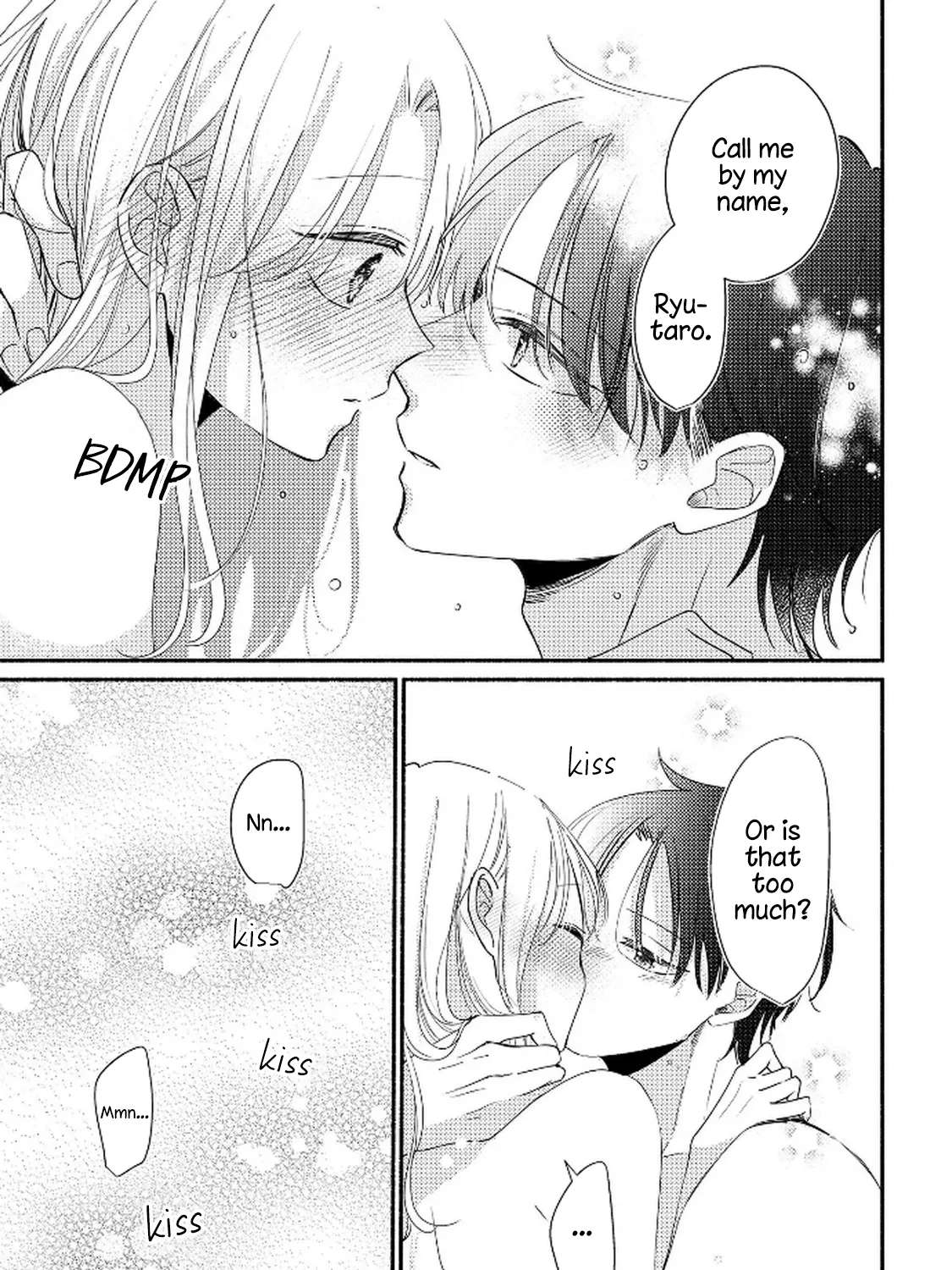 A Story About Love That Starts Out at a Convenience Store Chapter 15 - page 9