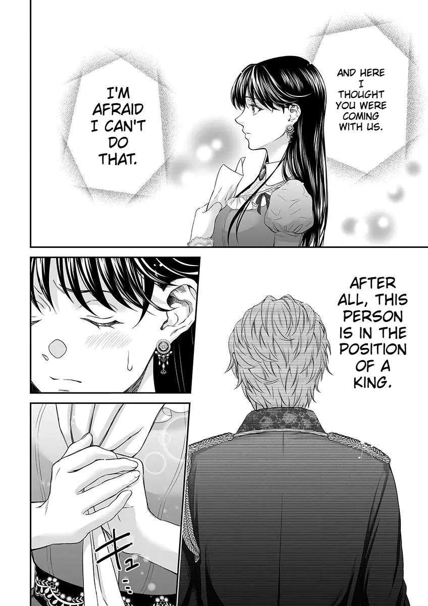 The Man Once Picked Up Dedicates Everything to the Woman of Destiny Chapter 6 - page 18