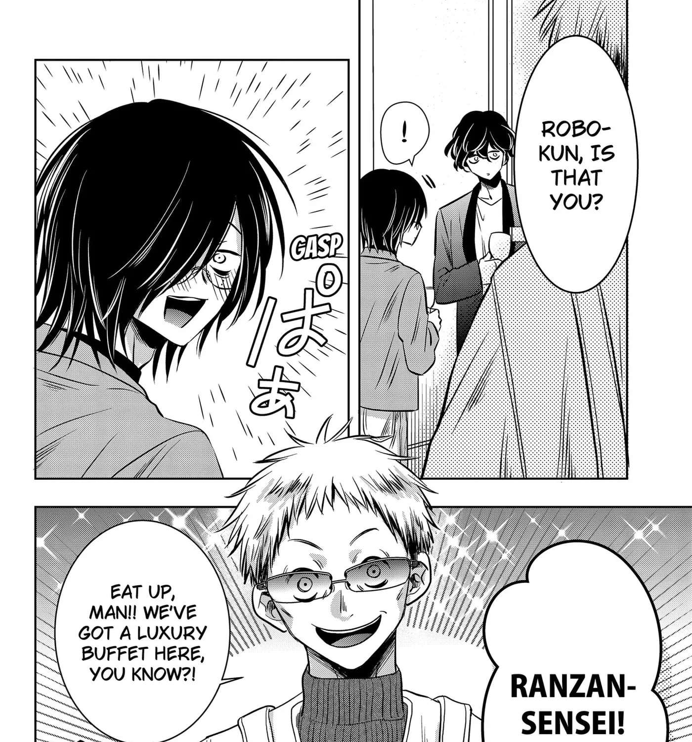 Axed Mangaka and Doujin Creator Chapter 15 - page 23