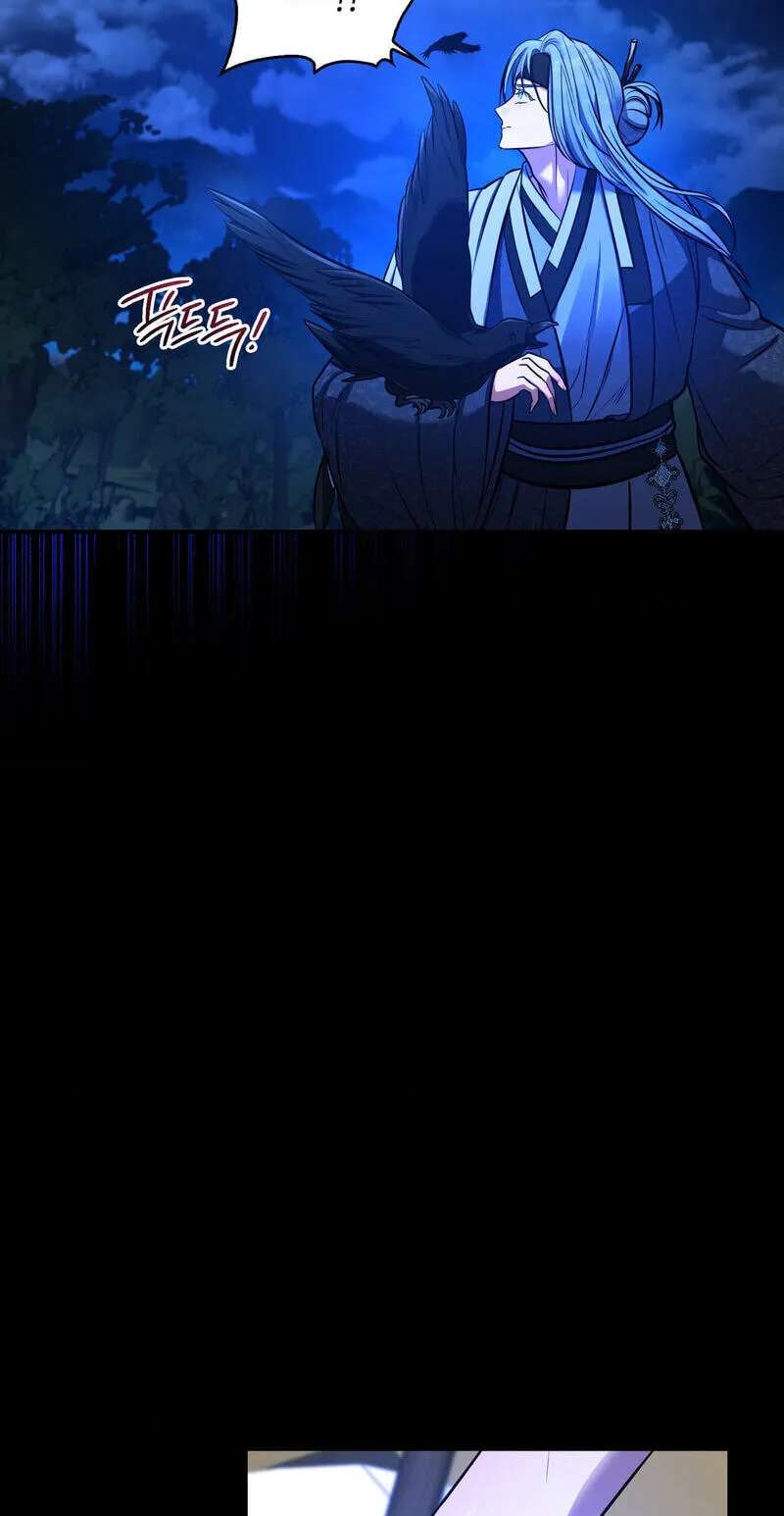 Dokkaebi Chapter 31 - page 56