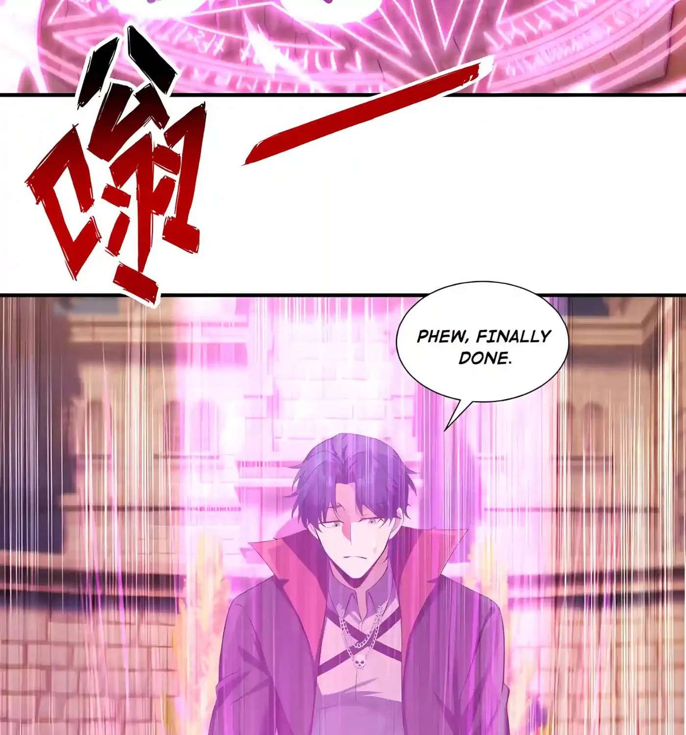 Wangling Tianzai: Wo Tai Shou Bai Wan Guhai Chapter 45 - page 5