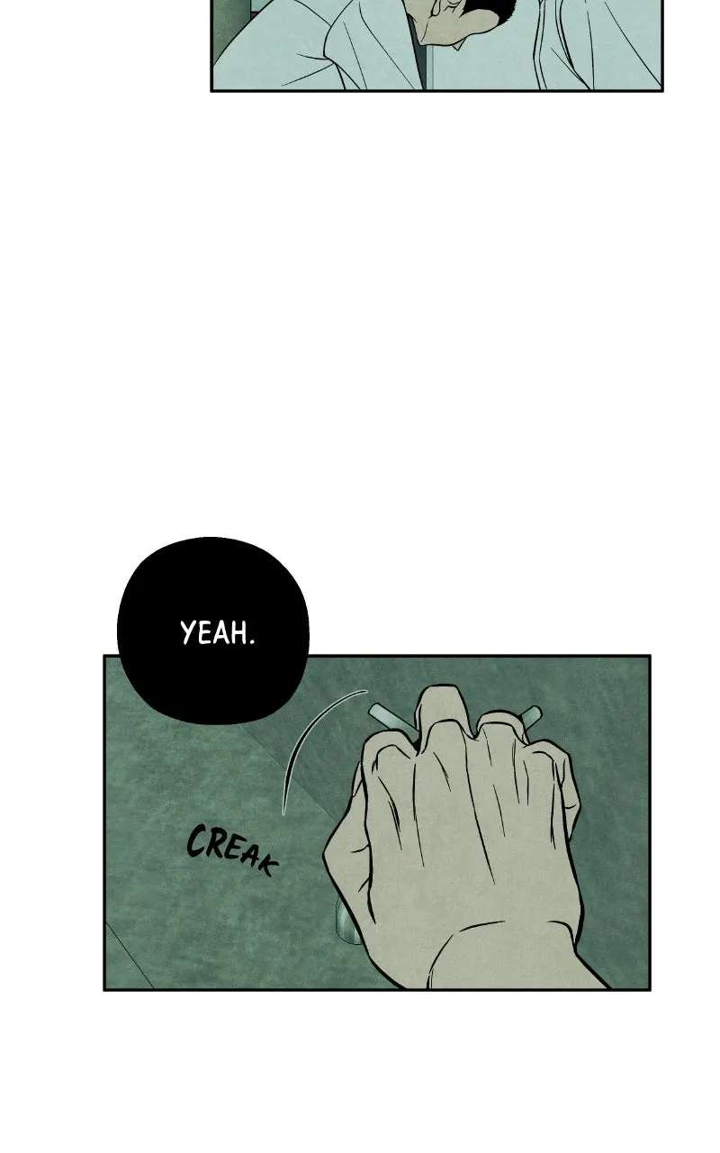 Exhuma: Blind Faith Chapter 5 - page 72