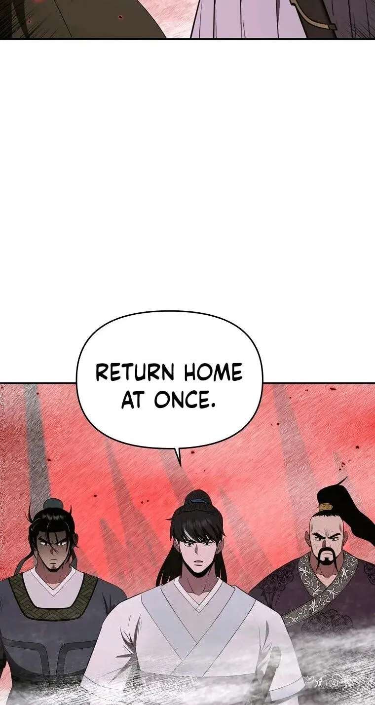 World's Best Gonryun Tavern Chapter 126 - page 80