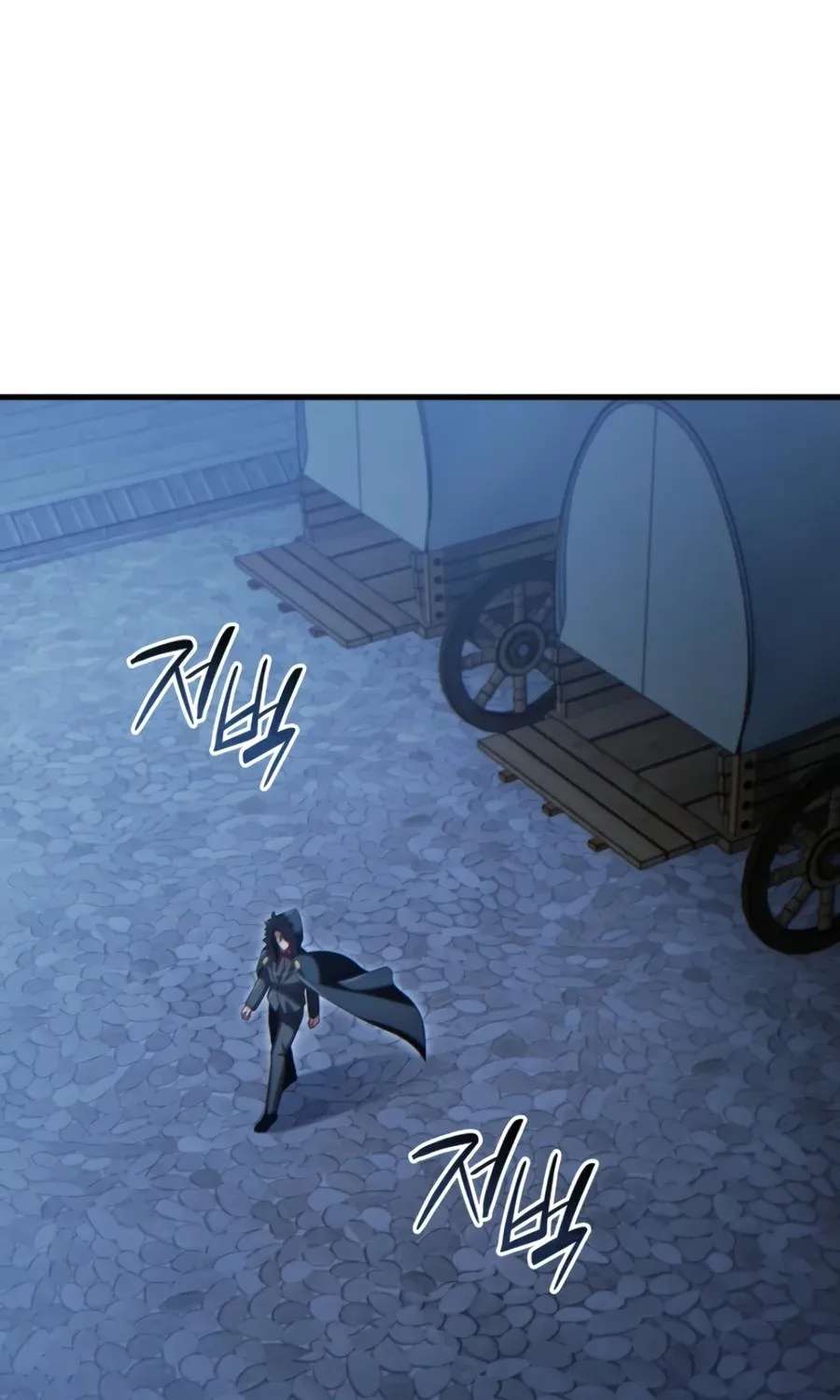 The Lord Who Levels Up by Absorbing Powers Chapter 17 - page 4