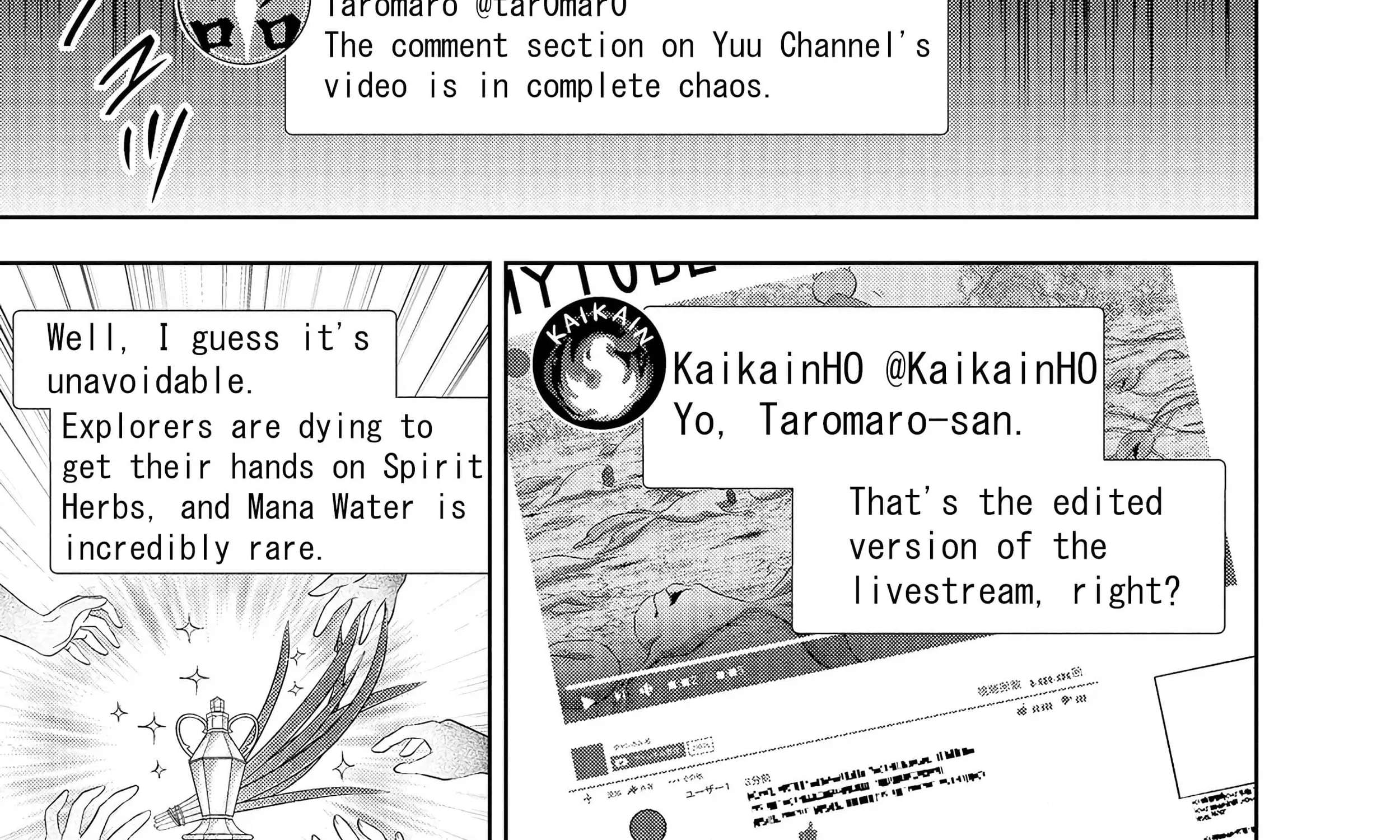 Rare Monster? Sore, Tada no Gaichuu desu yo ~Shiranumani Dungeon-ka Shita Jitaku de no Nichijou Seikatsu ga Haishinsarete Bazuttan desu ga~ Chapter 4 - page 36