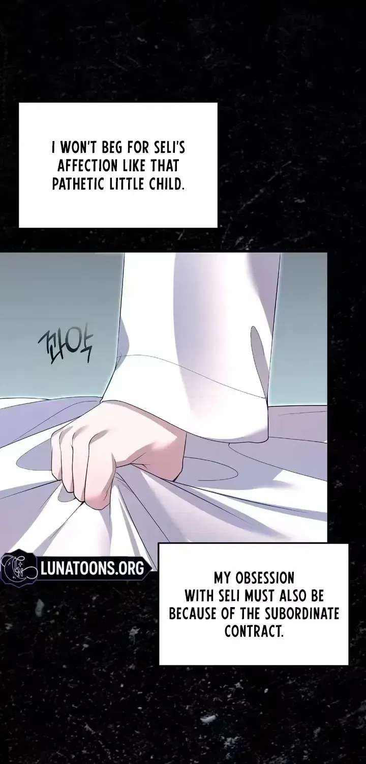 The Murderer Targets Brunettes Chapter 45 - page 51