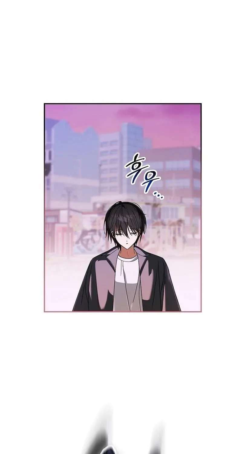 Da Capo for Music Geniuses Chapter 1 - page 79