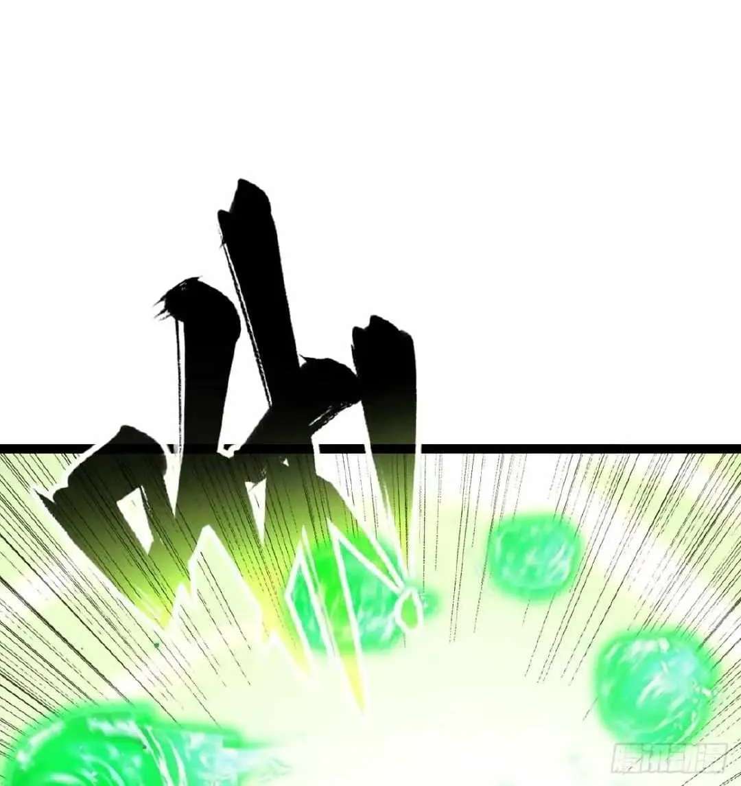 Lord of Summons! Sudden Mutation Chapter 147 - page 89