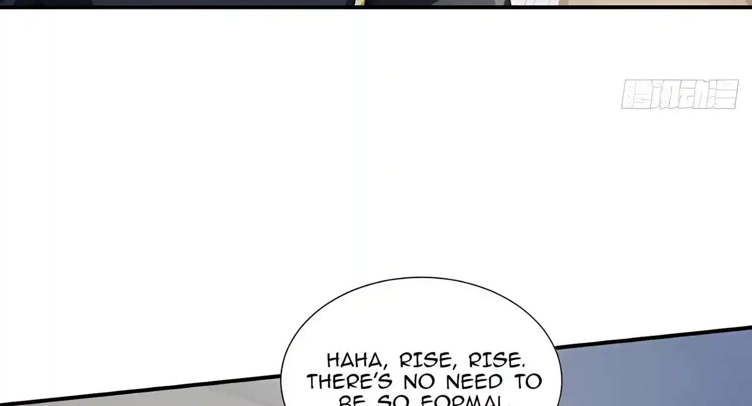 I Opened the Mythical Pet Era Chapter 59 - page 94