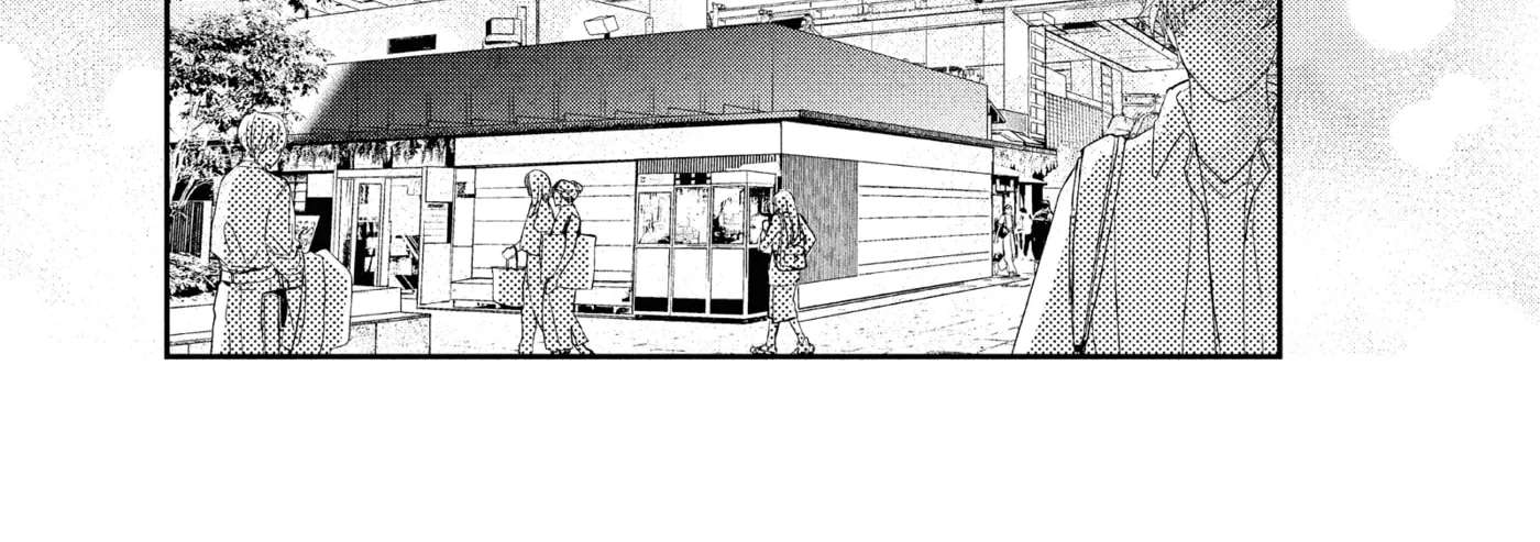 Anyway, I'm Falling in Love with You. Chapter 47 - page 58