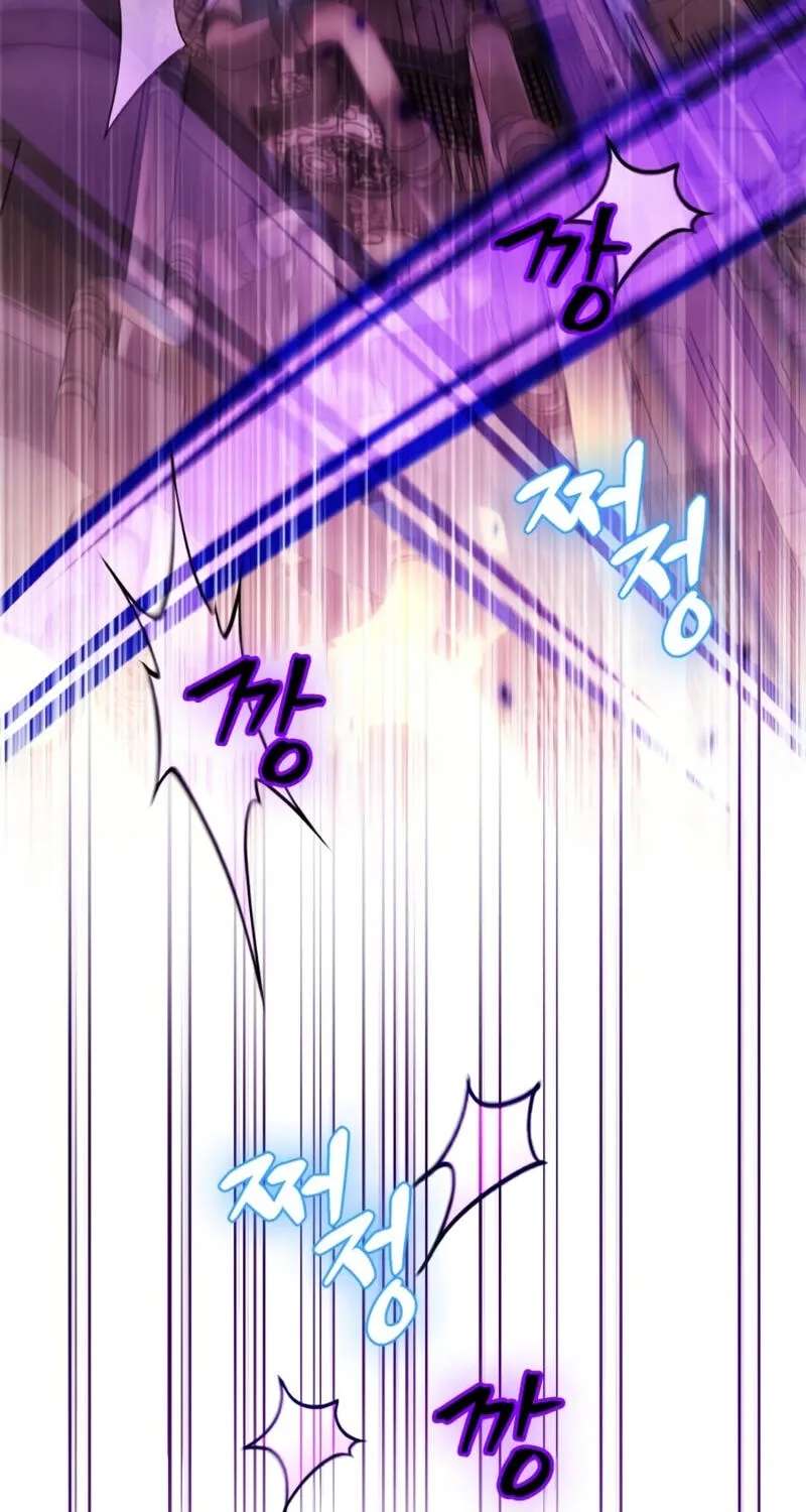 Too Many Heroes for the Demon Lord Chapter 45 - page 59