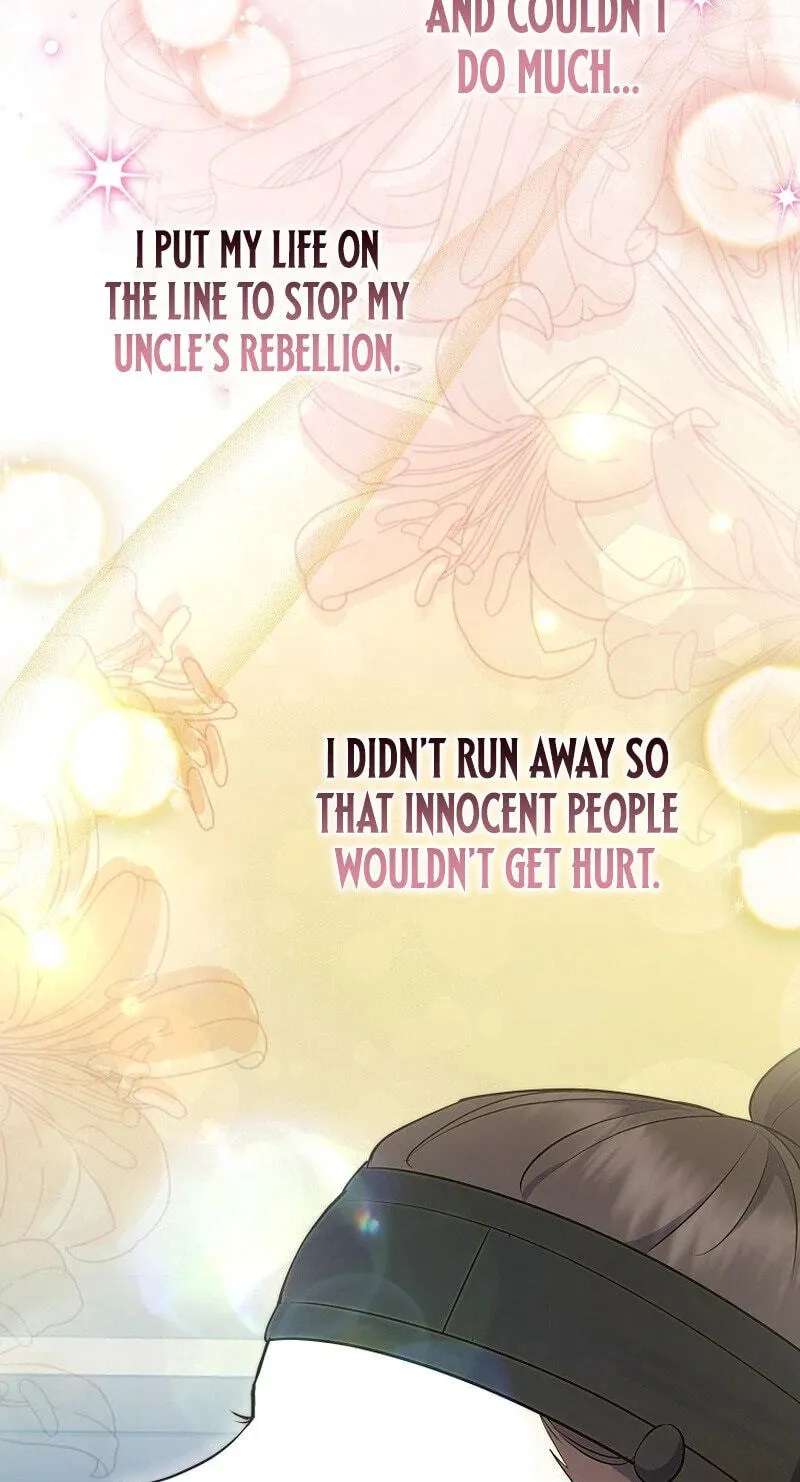 A Superstar From Birth Chapter 104 - page 82