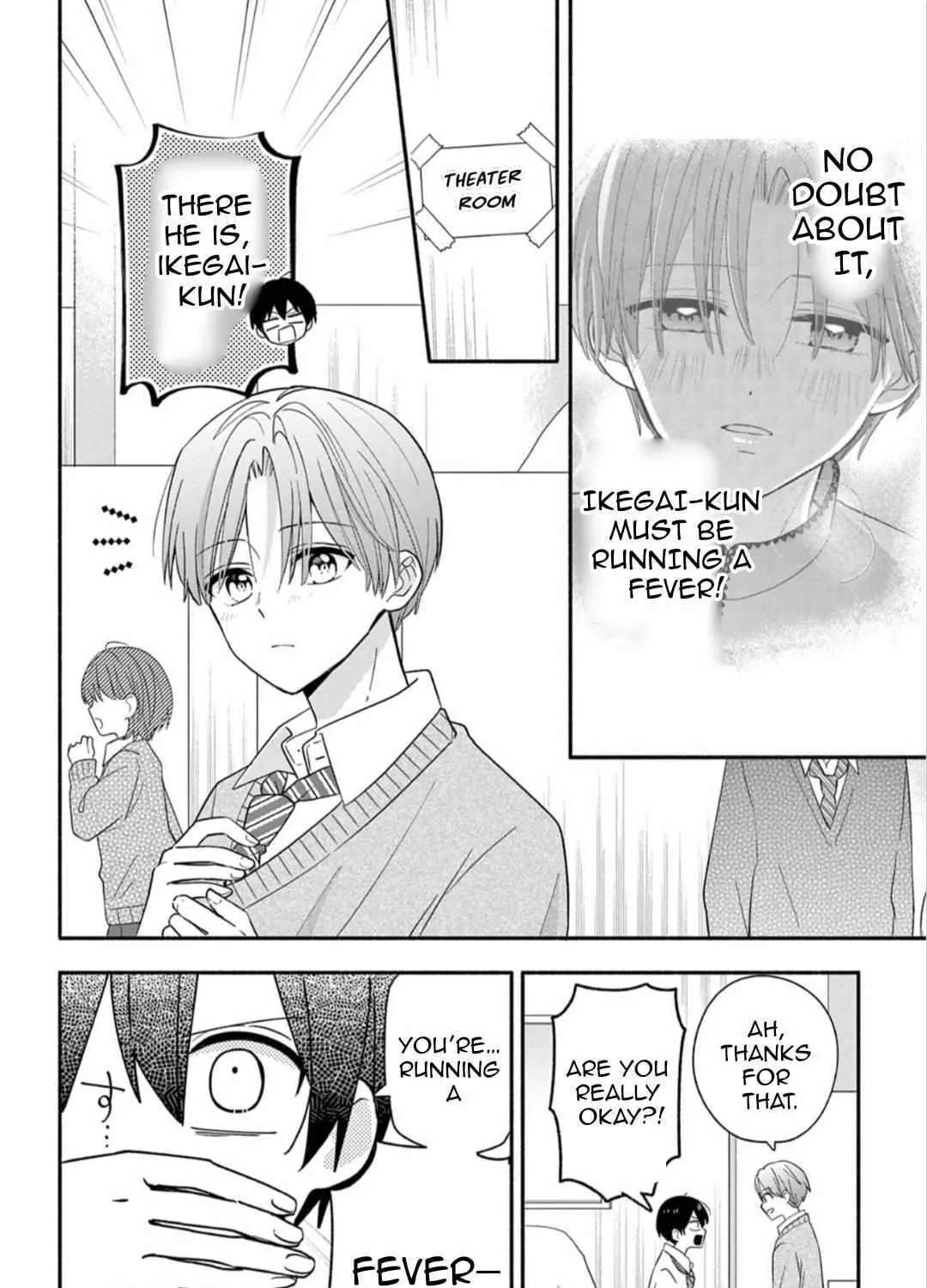 Maid Hachiya-kun Is In Love Chapter 23 - page 4