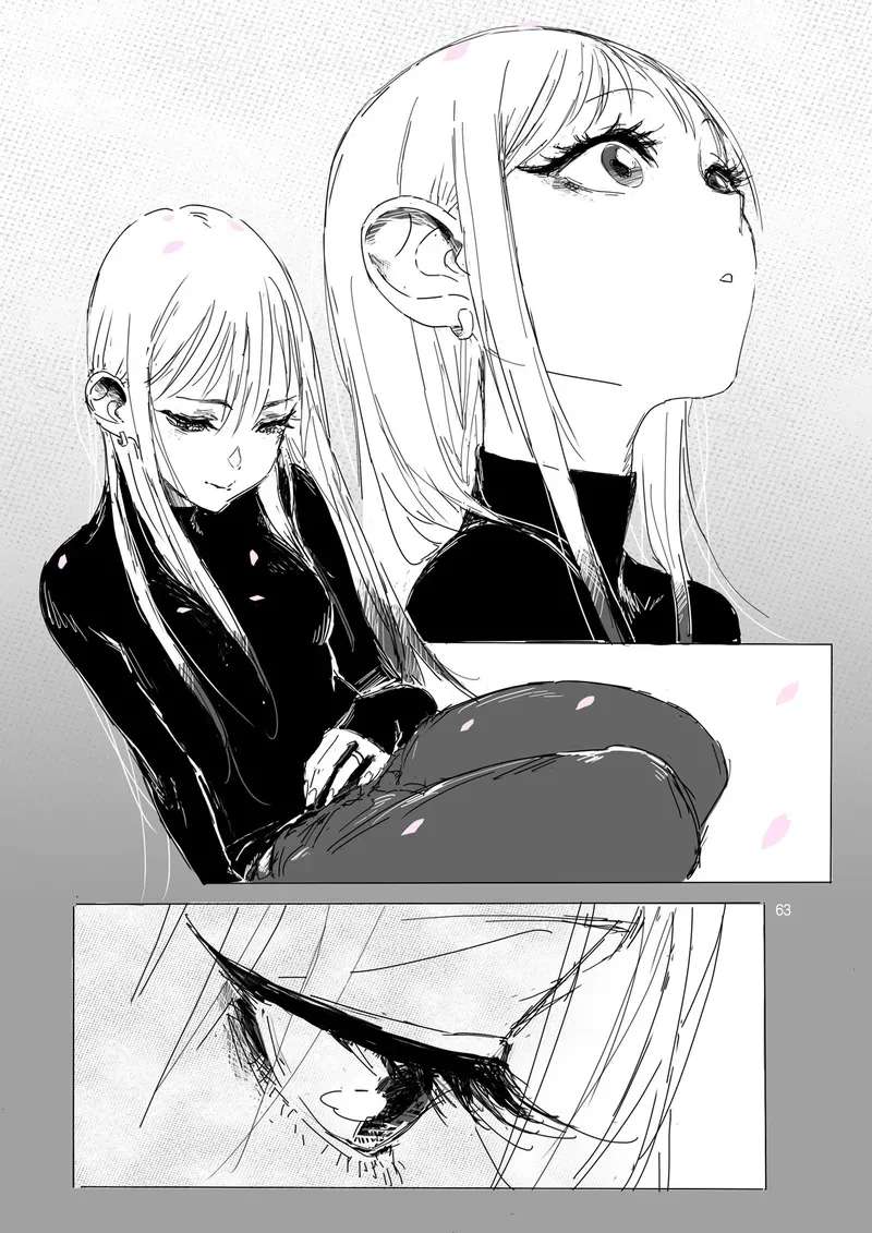 Dear My Dress-Up Darling Chapter 2 - page 27
