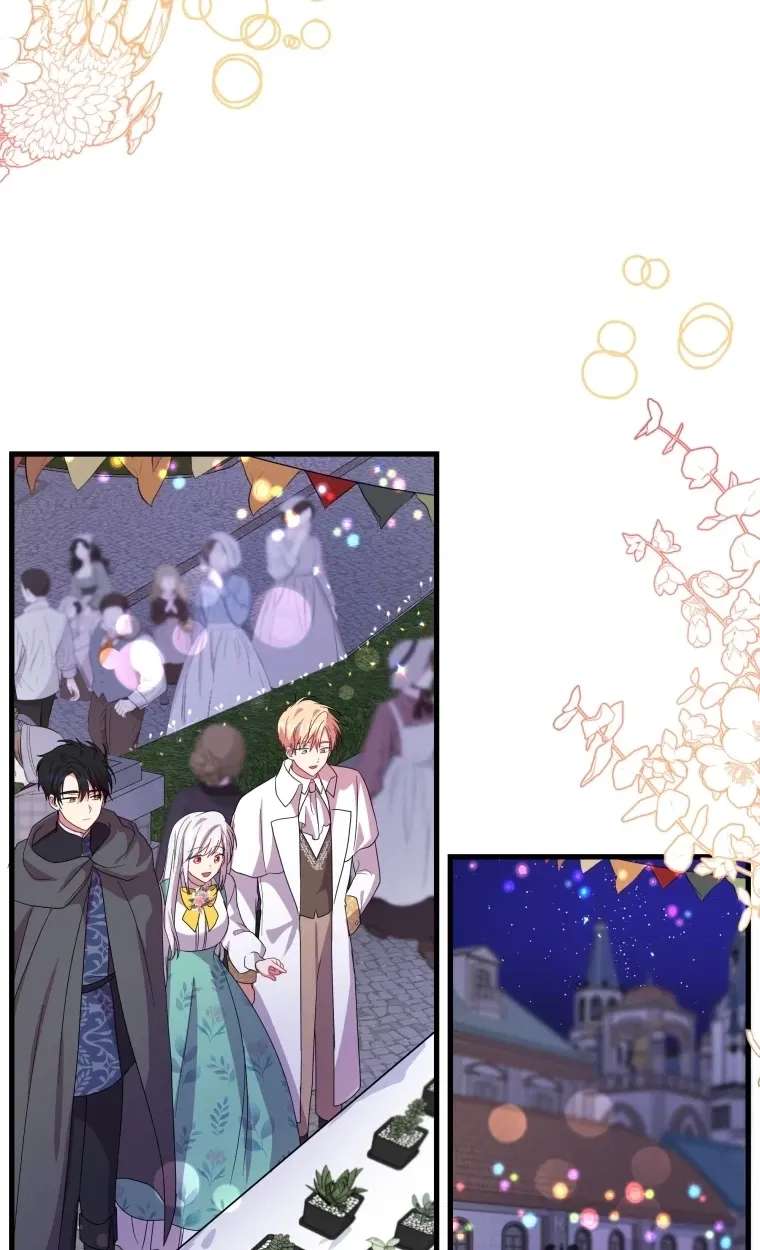 The Dukedom Is Inhabited By A Monster Chapter 16 - page 69