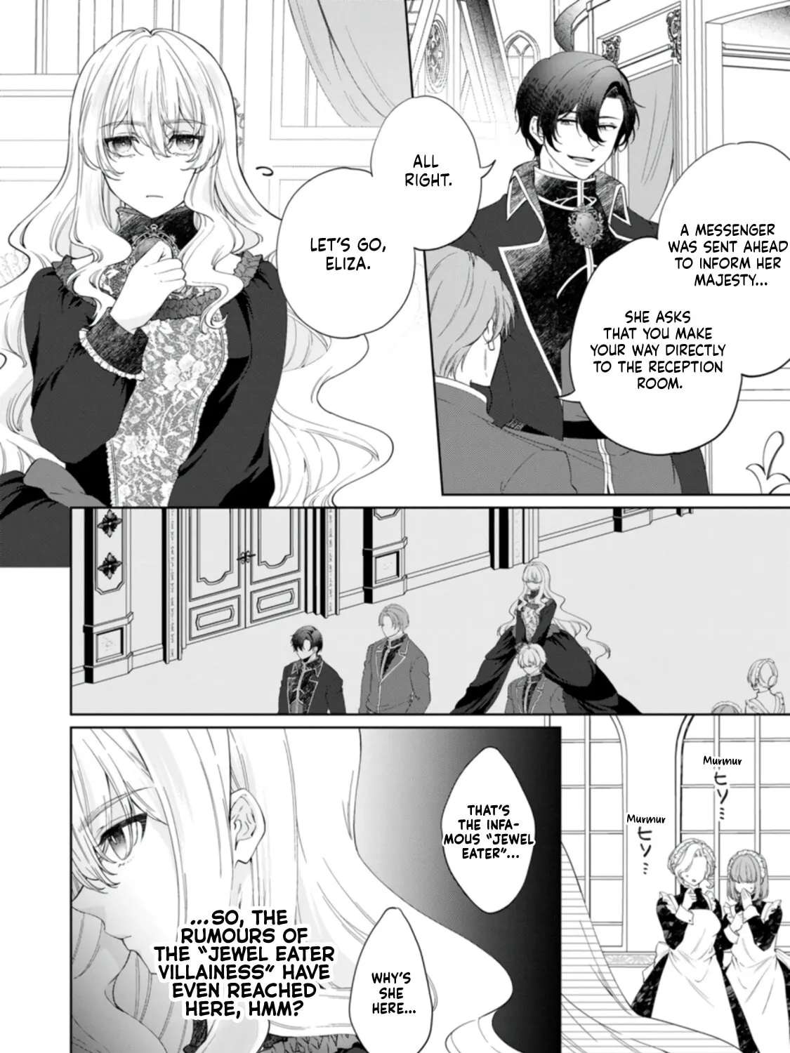 Akuyaku Reijou no Nariagari: Ringoku de Houseki no Seijo to Yobareru Made Chapter 4 - page 8
