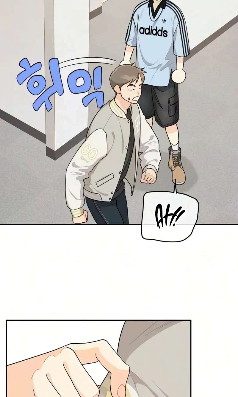 Hug Us Chapter 25 - page 21
