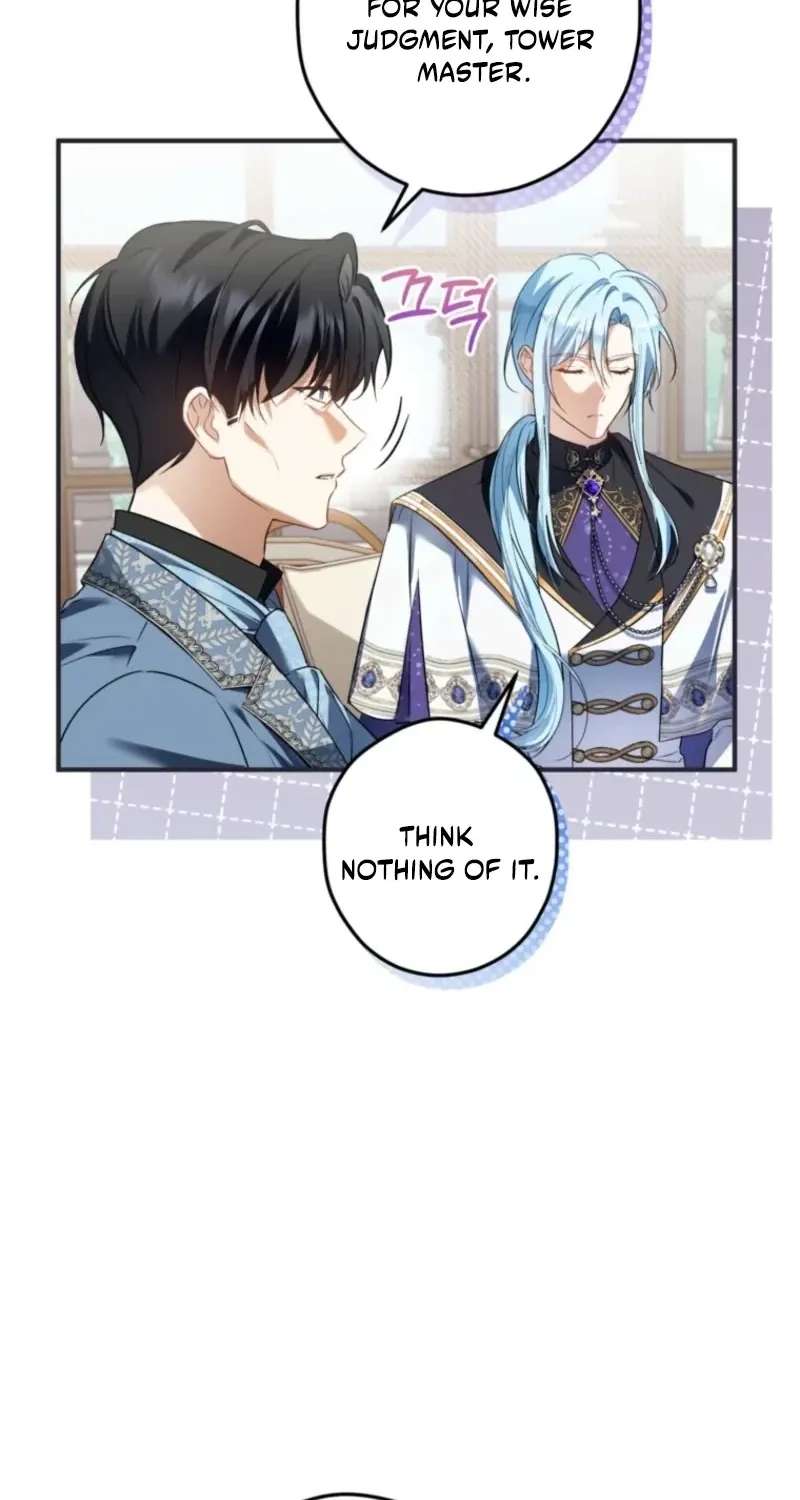 I Want My Bad Happy Ending! Chapter 44 - page 24