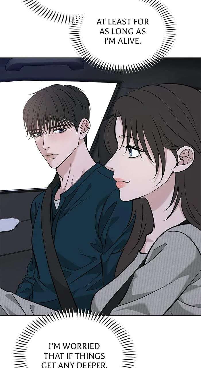 One of Three Chapter 54 - page 70