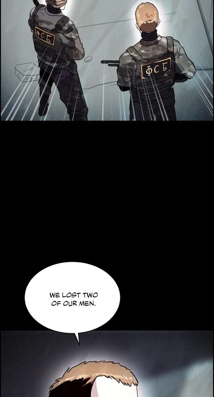 Day Of Disaster Chapter 95 - page 84
