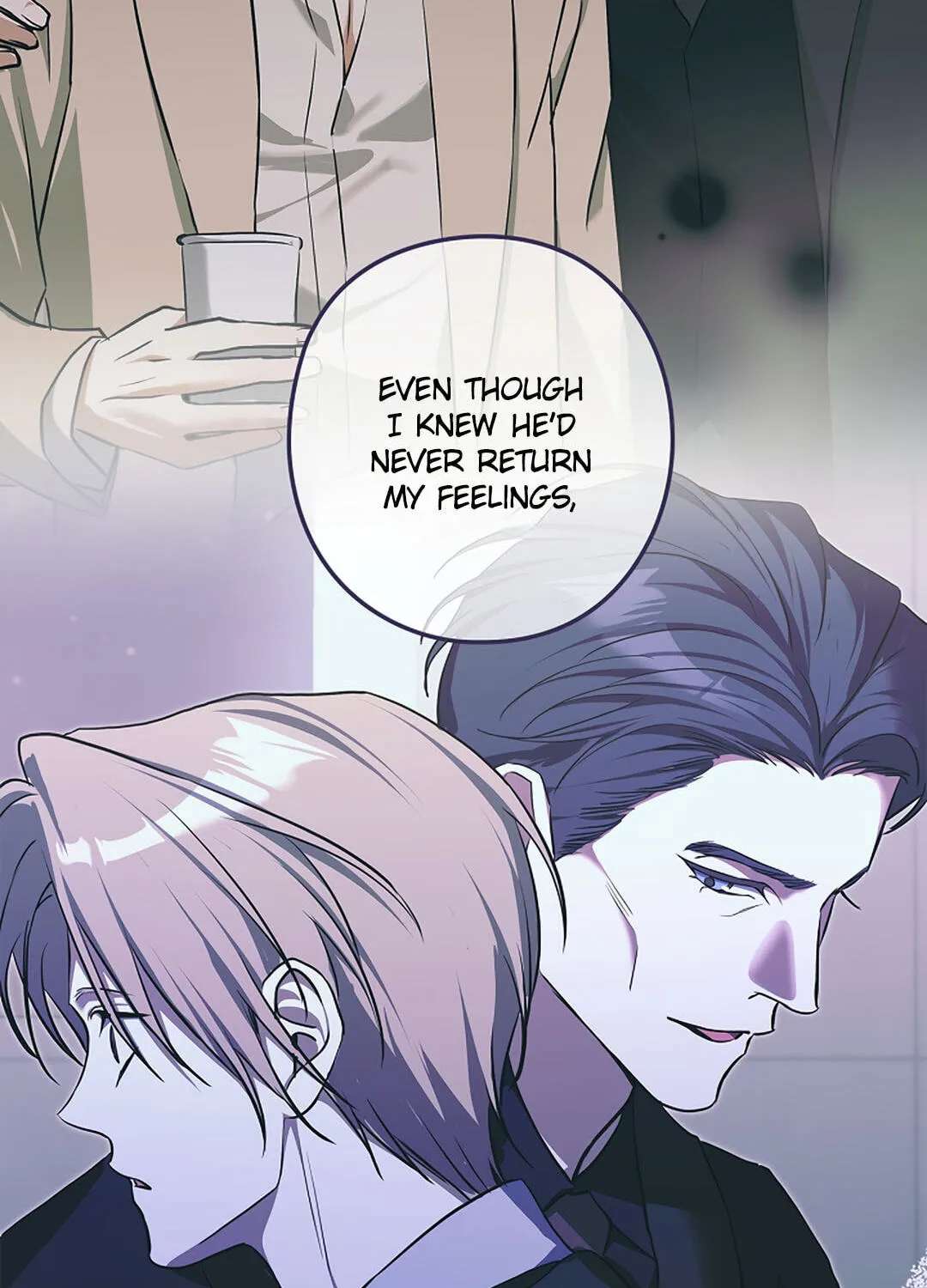 I Was Possessed in an Extremely Private Area Chapter 33 - page 48