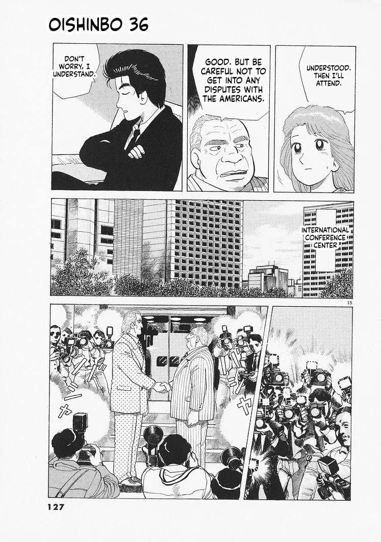 The Gourmet Chapter 331 - page 15