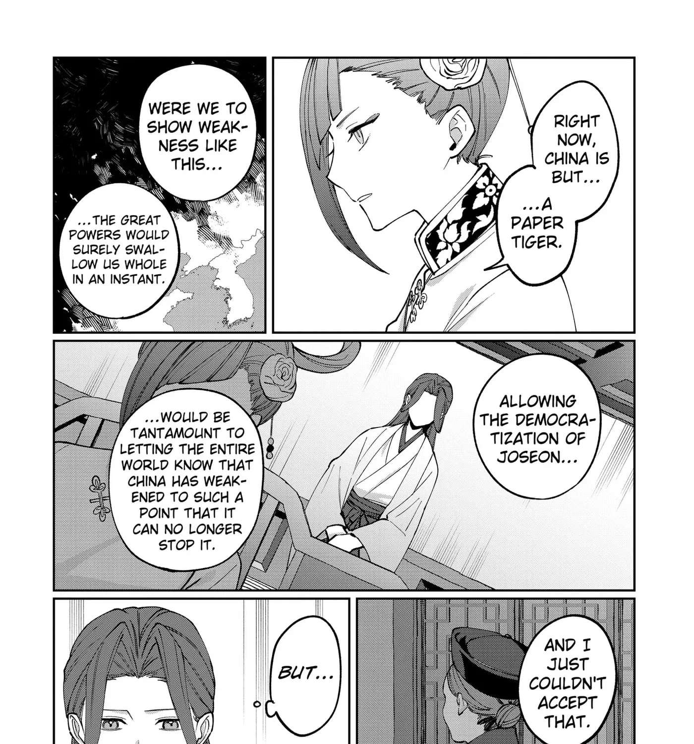 World Wide Web MIKO! Chapter 14 - page 19