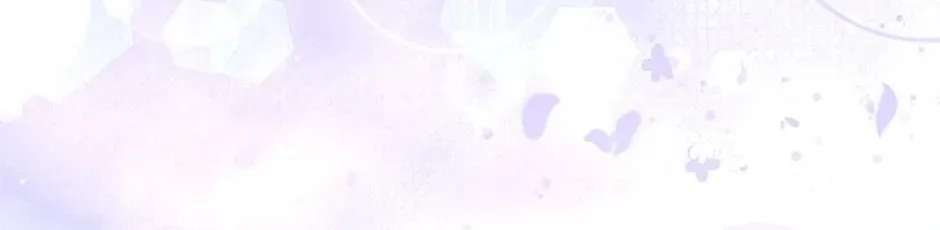 I Will Be Next to the Main Character Chapter 67 - page 24