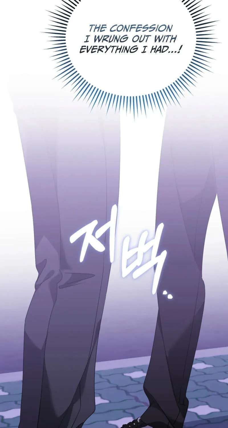 I Am In The Same Class As The Crazy Male Leads Chapter 91 - page 22