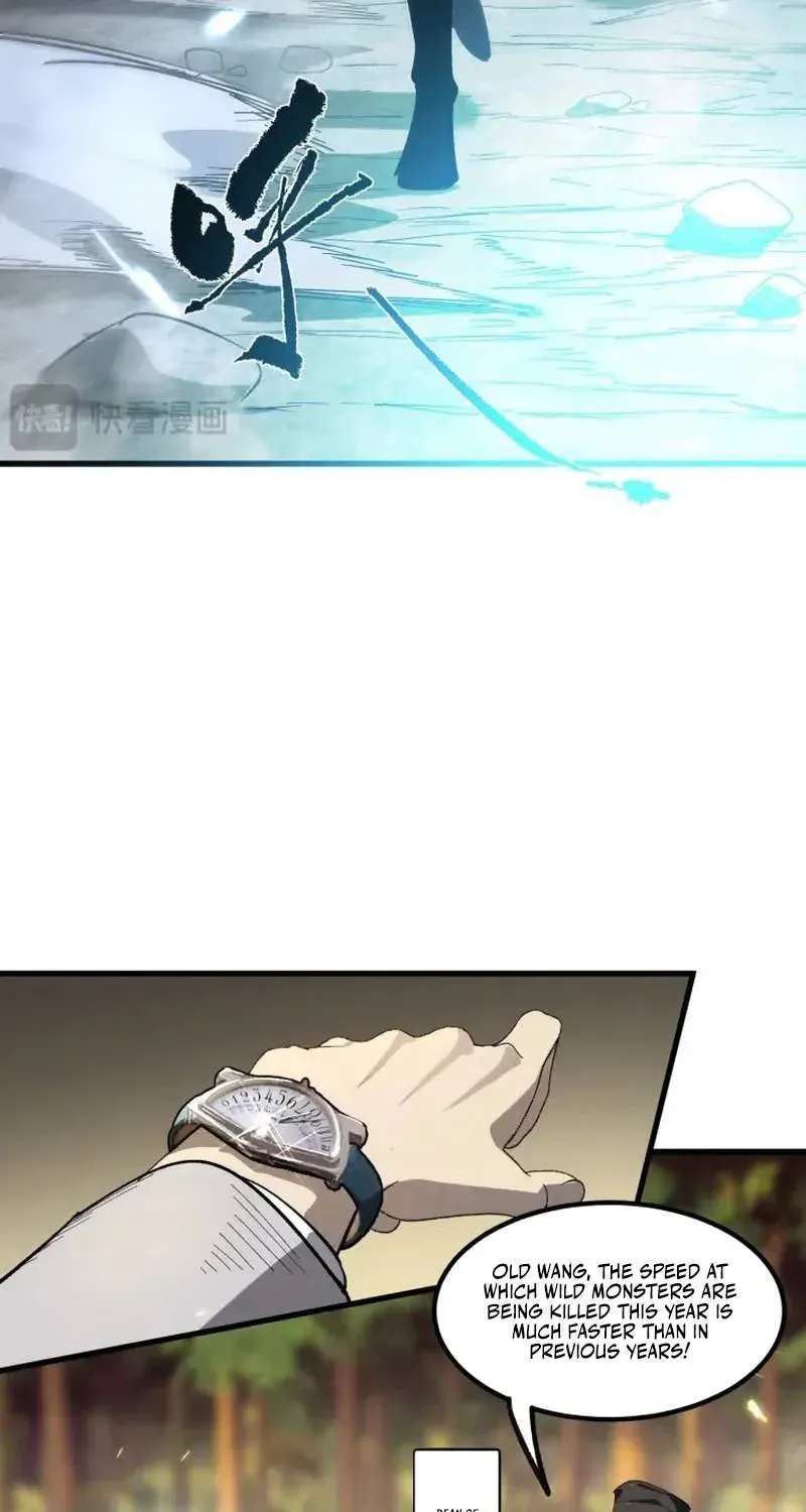 Global Class Transition: The Magic King's Skills Have Infinite Affixes Chapter 2 - page 9