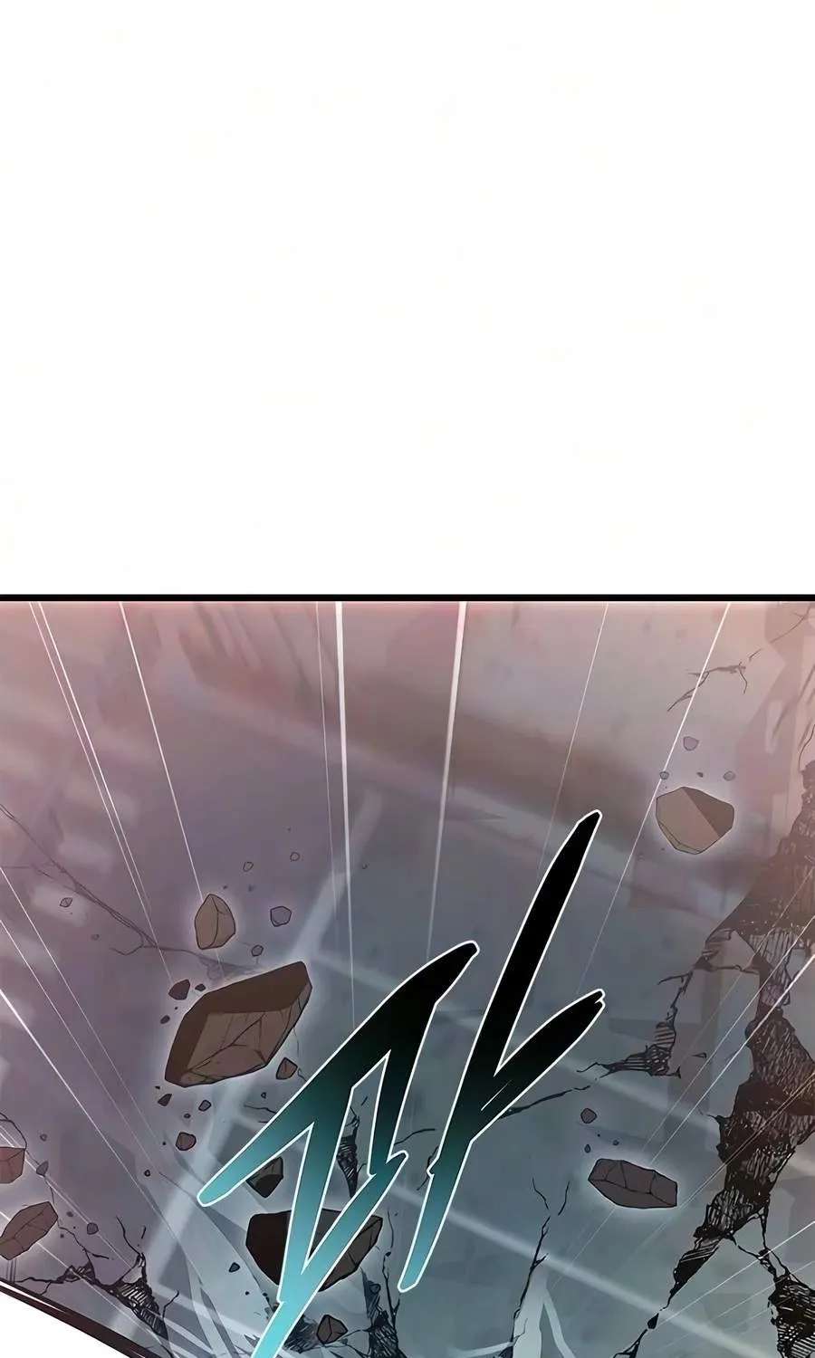 Villain to Kill Chapter 254 - page 65