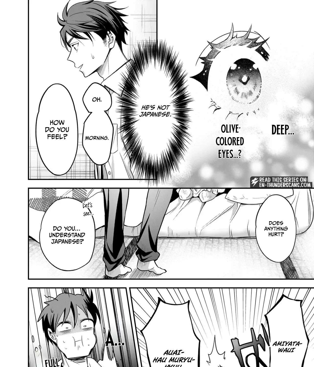 The Abandoned Saint's Happy Feeding Life: In My Second Life, I Was Taken In by a Beginner Parent in the Gourmet Nation Chapter 2 - page 26