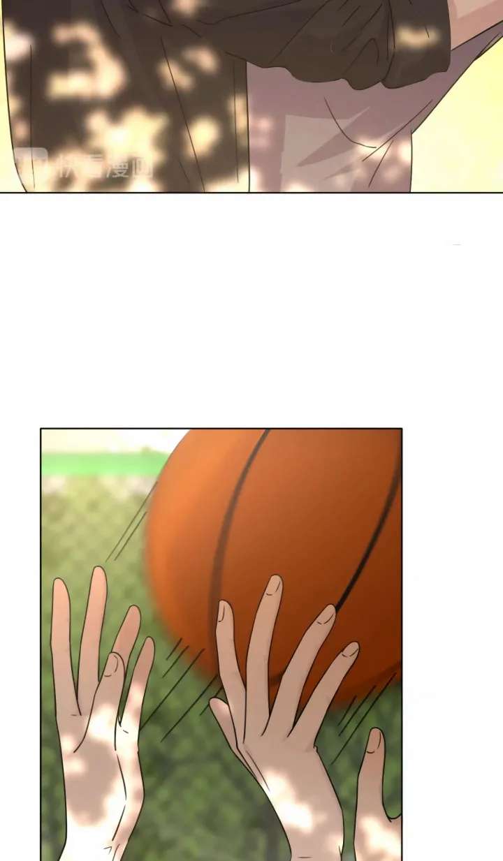 Secret Love: Night Affair Chapter 20 - page 6