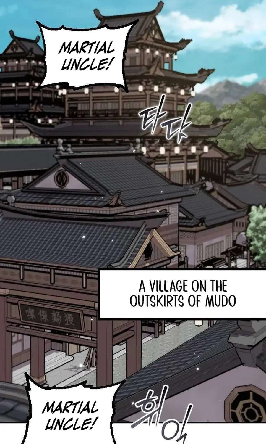 A Dragon Lives in Kunlun Chapter 14 - page 21
