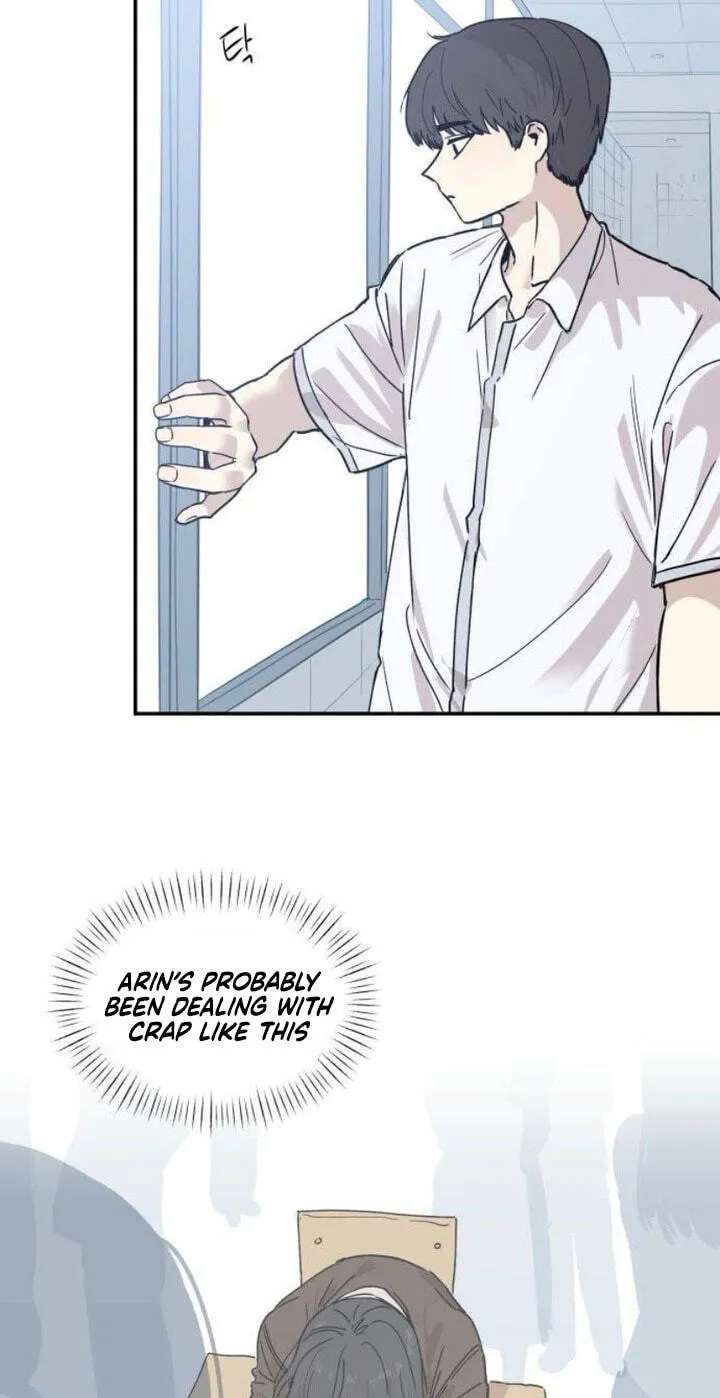 Heart-Aching Chapter 24 - page 15