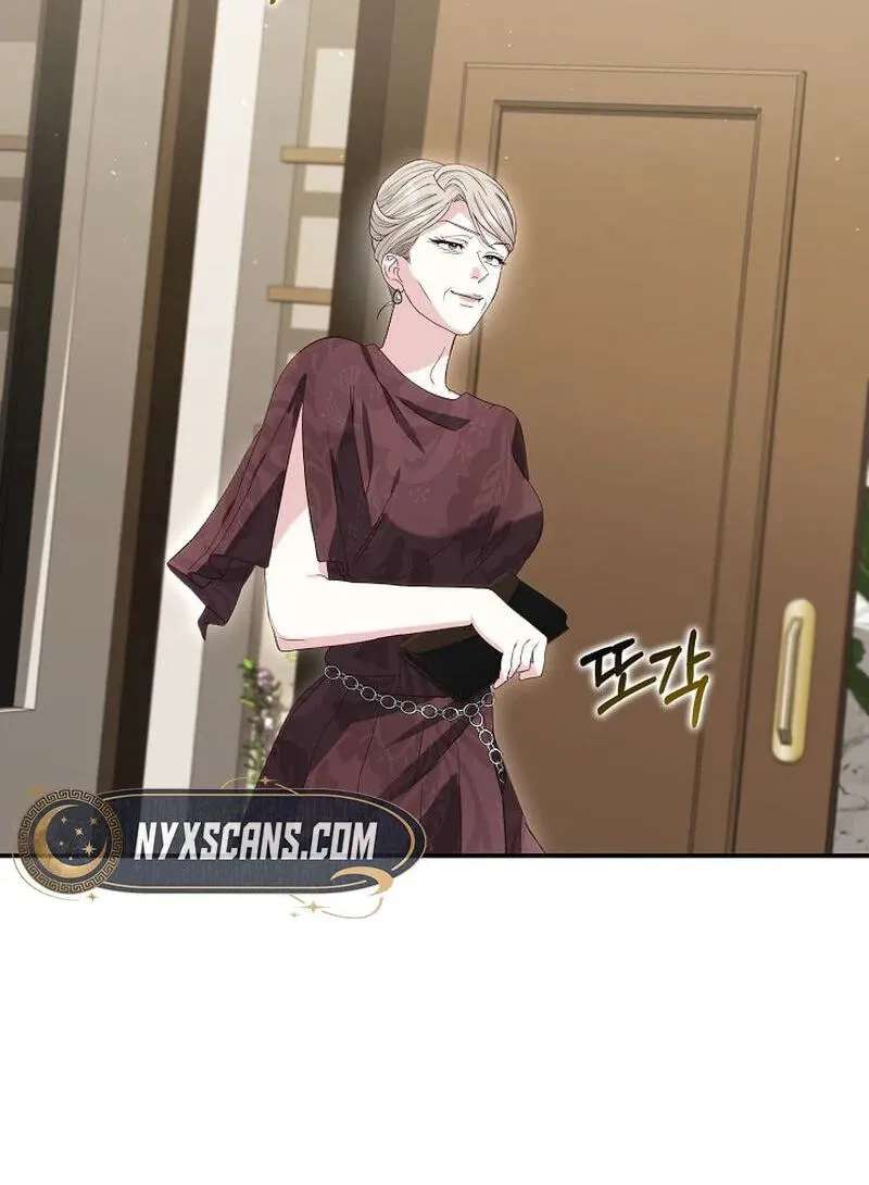 Marriage Starts with an Interview Chapter 46 - page 18