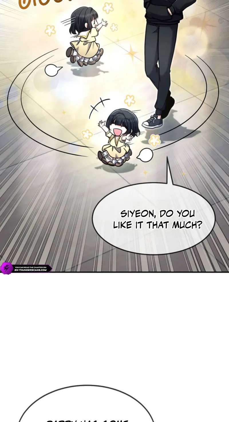 The Regressed Genius Player's Mythical-Rank Weapon Creation Chapter 94 - page 3