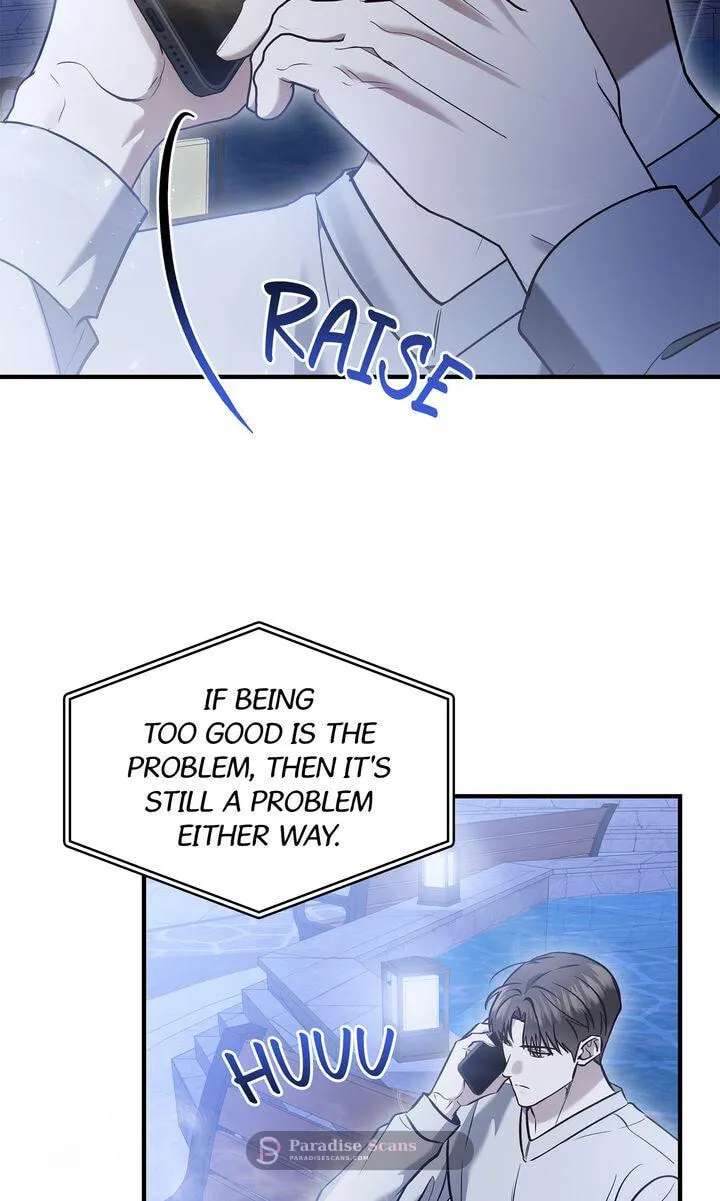 This Isn't Why I Applied Chapter 37 - page 30