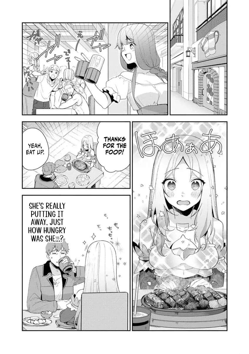 You Said, "Old Man, You're Annoying!" and Kicked Me Out of the Guild, But It's Too Late to Ask Me to Come Back. I Met the Best Companions and I'll Aim to Be the Strongest Here! Chapter 1 - page 32