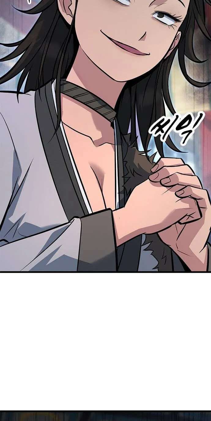 Minor Legend Chapter 24 - page 74