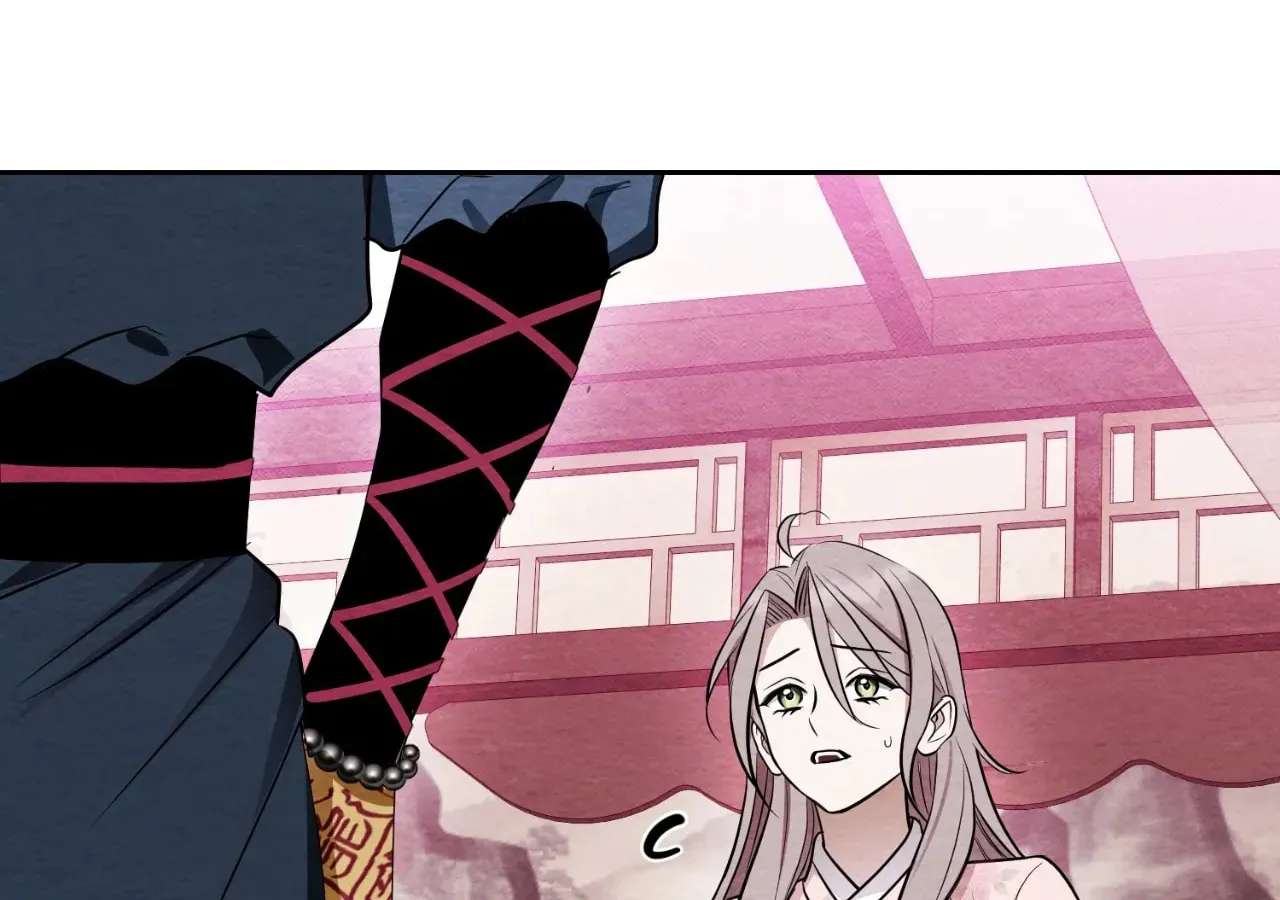 Oh, My Husband Chapter 15 - page 85