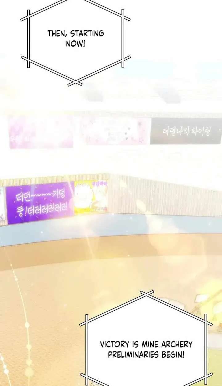 Surviving as a PD Idol Chapter 58 - page 91