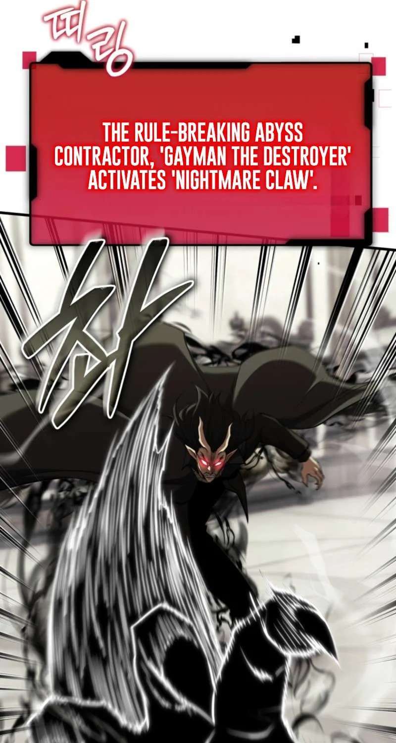 The Return of the Unrivaled Genius Ranker Chapter 40 - page 104